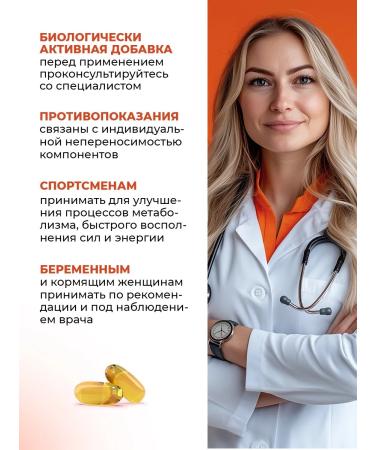 PWR Ultimate Power Omega 3 capsules 1000mg - Buy Online on GoSupps.com