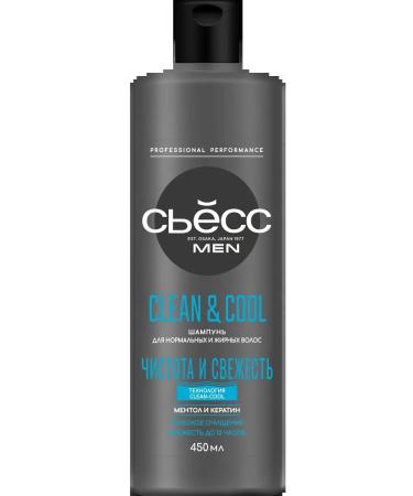 Syoss Hair shampoo men's Clean & Cool 450 ml x 2pcs - Buy Online on GoSupps.com