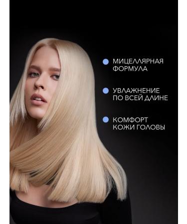 Syoss Women's shampoo Pure & Gentle 450ml x 2pcs - Buy Online on GoSupps.com