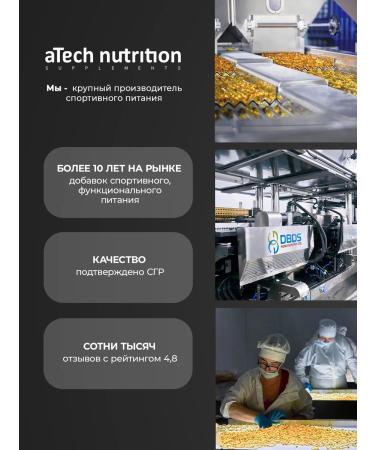 aTech nutrition Magnesium Taurat 400 mg - Buy Online on GoSupps.com