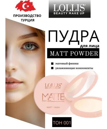 LOLLIS Facial Powder Matte Powder tone 001
