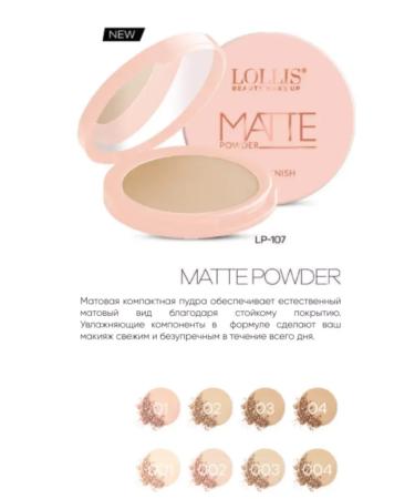 LOLLIS Facial Powder Matte Powder tone 001 - Buy Online on GoSupps.com