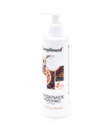 Compliment Milk Shake Milk Milk 250ml 2 pcs - Buy Online on GoSupps.com