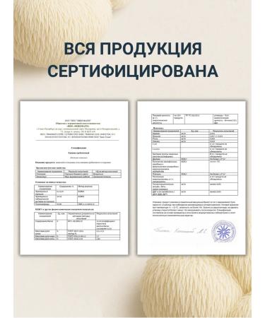 MYCOLAB Ezhovik Channel capsules of 500 mg of mycelium mushroom Ezhovik BA ... - Buy Online on GoSupps.com