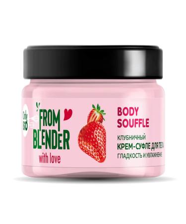 FitoMag Body souffle cream smoothness and moisture - Buy Online on GoSupps.com