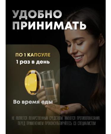 aTech nutrition Vitamin K2 for the gastrointestinal tract and bones MK-7 90 MZhK capsules - Buy Online on GoSupps.com