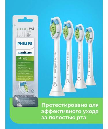Philips Sonicare w -whitening 4pcs - Buy Online on GoSupps.com