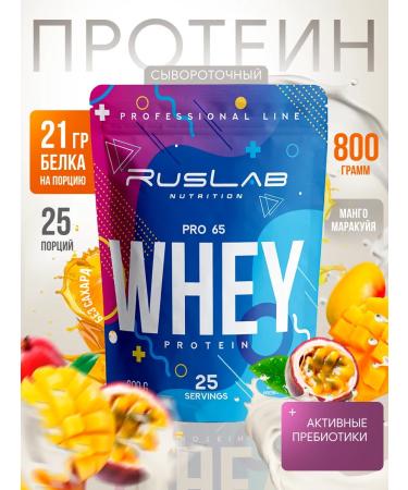Ruslabnutrition Protein serum Whey Pro 65 (800 g) mango-markeia