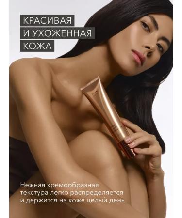 Shik Cream Tone Bronze Body Foundation Highlighter Highlighter - Buy Online on GoSupps.com