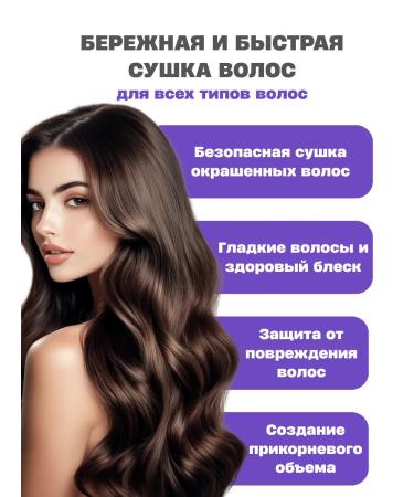 Beutyone Hair hairline 7 in 1 portable - Buy Online on GoSupps.com