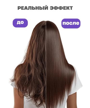 Beutyone Hair hairline 7 in 1 portable - Buy Online on GoSupps.com