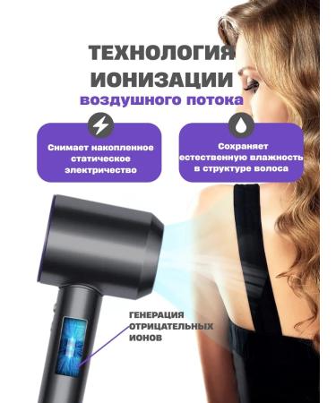 Beutyone Hair hairline 7 in 1 portable - Buy Online on GoSupps.com