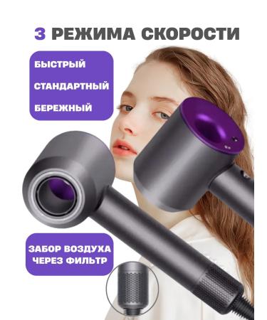 Beutyone Hair hairline 7 in 1 portable - Buy Online on GoSupps.com