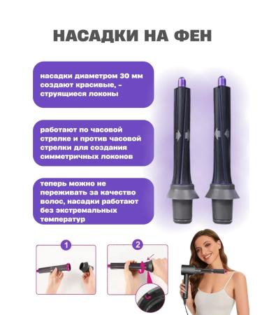 Beutyone Hair hairline 7 in 1 portable - Buy Online on GoSupps.com