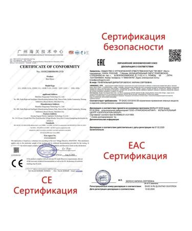 Beutyone Hair hair dryer Powerful with nozzles 7 in 1 - Buy Online on GoSupps.com