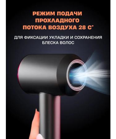 Beutyone Hair hair dryer with a bag - Buy Online on GoSupps.com