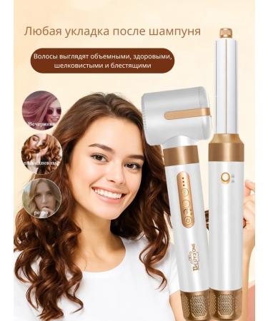 Beutyone Hair hairspot 7 in 1 with bag - Buy Online on GoSupps.com