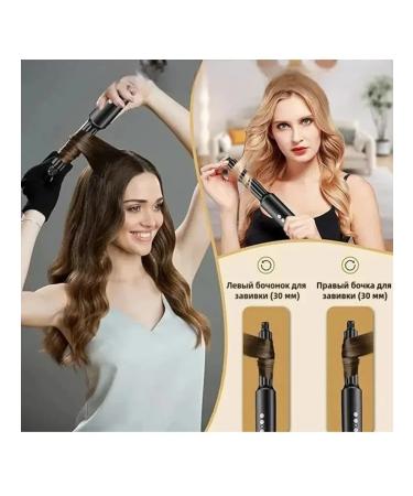 Beutyone Hair hairspot 7 in 1 with bag - Buy Online on GoSupps.com