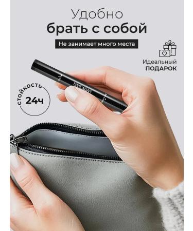 LashVana Eyeliner - Buy Online on GoSupps.com