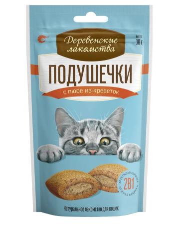 Country delicacies Pillows for cats with puree shrimp 30g*10pcs - Buy Online on GoSupps.com