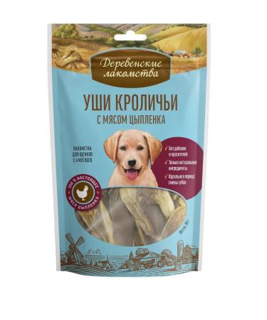 Country delicacies Du puppy Rabbit's ears chicken 90g*10pcs
