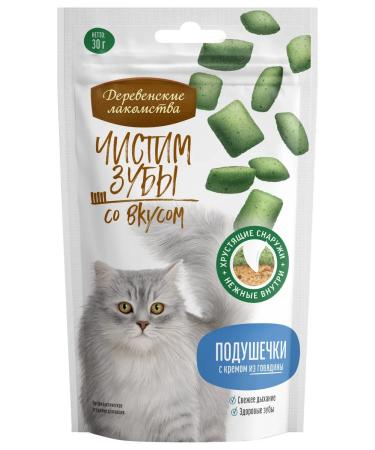 Country delicacies Brush the teeth of the pillow of cats with beef cream 30g*10pcs - Buy Online on GoSupps.com