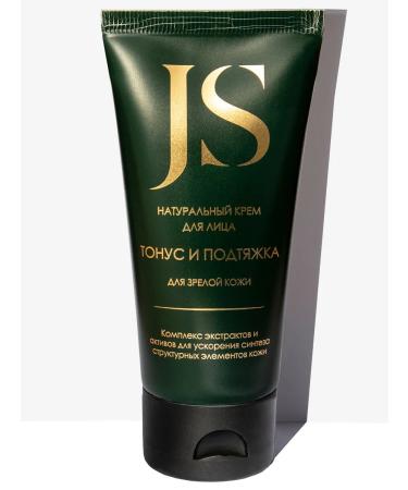 Jurassic Spa Face cream pulling anti -aging tonic