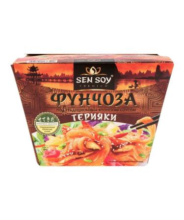 SenSoy Vermichel b p punchosa under Japanese Teriyaki sauce 125g