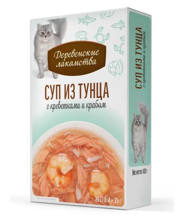 Country delicacies Cat treat for shrimp and crab 4x35gr - Buy Online on GoSupps.com