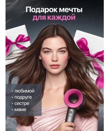 TechBoom Dyson Feng Professional with HD08 MALAYSIA nozzles - Buy Online on GoSupps.com