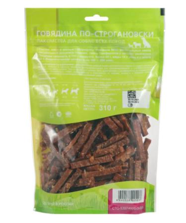 Titbit Beef Stroganovsky for dogs of all rocks XXL 310g - Buy Online on GoSupps.com