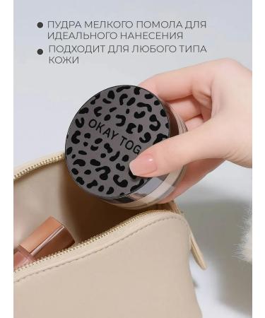 Red Beauty Shop Bruttle Faces Okay Toga - Buy Online on GoSupps.com