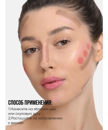 KLOG Creamy set for makeup 2B1 - Buy Online on GoSupps.com