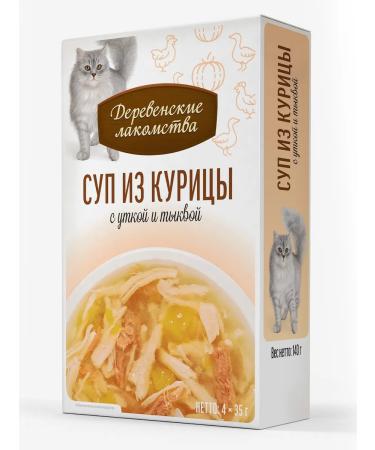 Country delicacies Cat treat for duck and pumpkin 4x35 gr - Buy Online on GoSupps.com