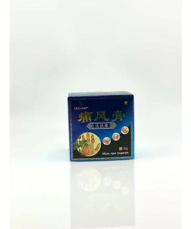 AliyaQ Cream mases for joints and feet cooling 30 g - Buy Online on GoSupps.com