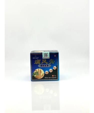 AliyaQ Cream mases for joints and feet cooling 30 g - Buy Online on GoSupps.com