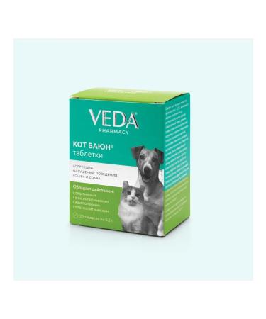 VEDA Cat Bayun for cats and dogs