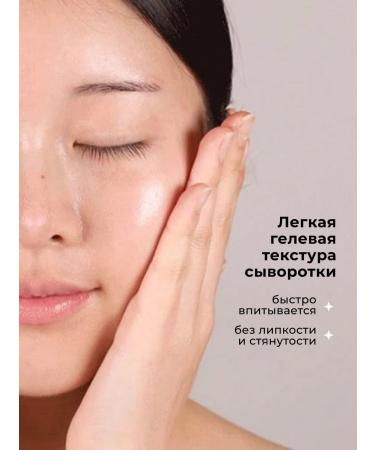 VT Cosmetics Korea microeles Reedle Shot 100 - Buy Online on GoSupps.com