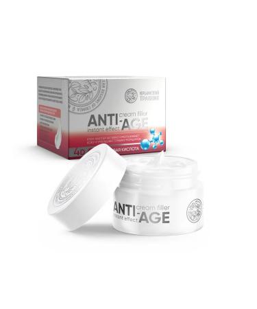 Crimean Herbalist Anti-Age Filler Cream - Buy Online on GoSupps.com