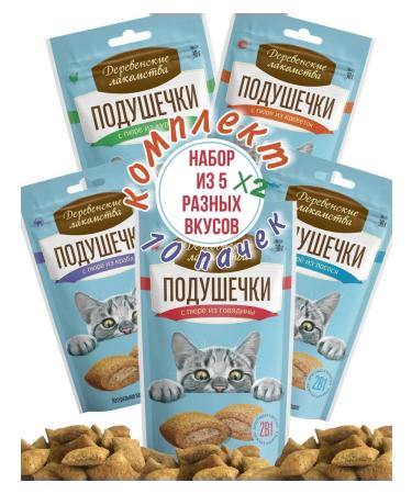 Country delicacies Pugs with mashed potatoes set 10