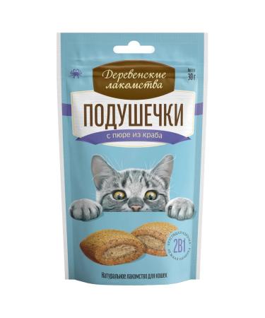 Country delicacies Pugs with mashed potatoes set 10 - Buy Online on GoSupps.com