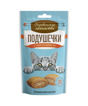 Country delicacies Pugs with mashed potatoes set 10 - Buy Online on GoSupps.com