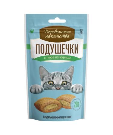 Country delicacies Pugs with mashed potatoes set 10 - Buy Online on GoSupps.com