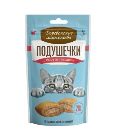 Country delicacies Pugs with mashed potatoes set 10 - Buy Online on GoSupps.com