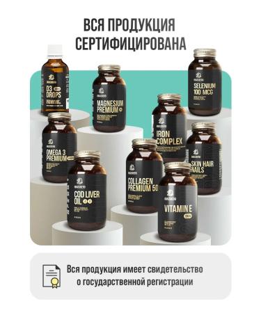 GRASSBERG Vitamin D3 liquid in drops 50 ml - Buy Online on GoSupps.com