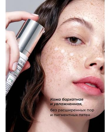 VT Cosmetics Wederals with microeles for Korea face Reedle Shot 100 - Buy Online on GoSupps.com