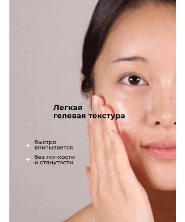 VT Cosmetics Wederals with microeles for Korea face Reedle Shot 100 - Buy Online on GoSupps.com