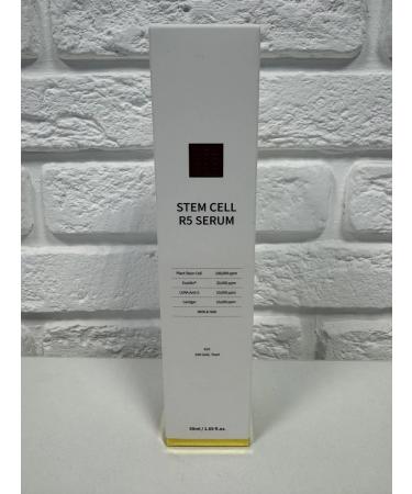 TOMTITTOT STEM Cell R5 Serum (50 ML)