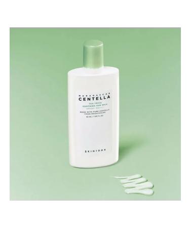 SKIN1004 Sunscreen milk Centella Tea-Trica Soothing Sun Milk - Buy Online on GoSupps.com