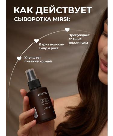 Mirsi Hair growth serum - Buy Online on GoSupps.com